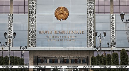 Состоялся телефонный разговор Александра Лукашенко с Владимиром Путиным