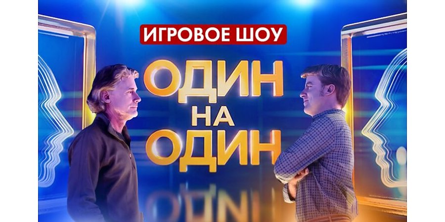 Блесни интеллектом — и заработай 10 000 рублей