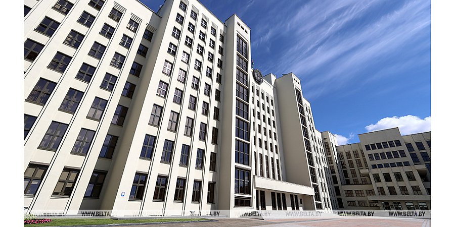 В Палату представителей поступил законопроект об обеспечении военной безопасности и обороны