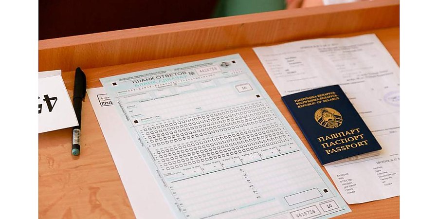 С 1 марта в Беларуси начинается третий этап репетиционного тестирования