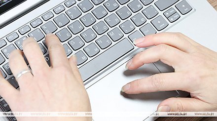 В Беларуси изменился порядок обработки и приема налоговым органом электронных документов