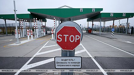 Польская "Конфедерация" требует открыть погранпереходы между Польшей и Беларусью