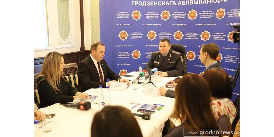 В 2024 году количество преступлений в регионе снизилось на 15.2 процента