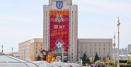 В адрес Александра Лукашенко поступают поздравления от глав государств с 80-летием Победы