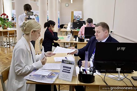 В ГрГУ имени Янки Купалы стартовала вступительная кампания: кто подает документы первым?