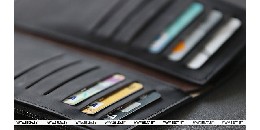 Есть сомнения в правильности баланса на карте? Что делать, разъяснили в Банковском процессинговом центре