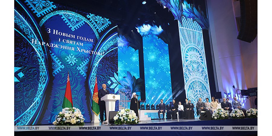 Аляксандр Лукашэнка: беларусы ўвайшлі ў сусветную гісторыю самадастатковай нацыяй