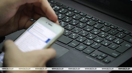 Что грозит за публикацию в интернете негативных роликов о людях? Рассказал эксперт