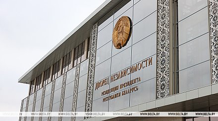 Александр Лукашенко направил соболезнование Президенту Ирана в связи с трагедией в порту Шахид-Раджаи