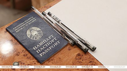 Абитуриенту-2026: что изменится в порядке организации и проведения ЦТ?