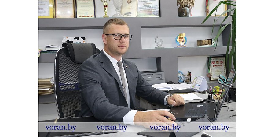 11 октября первый заместитель председателя Вороновского райисполкома Александр Казимирович Ясинский проведет прямую линию