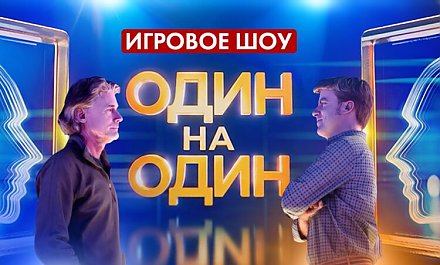 Блесни интеллектом — и заработай 10 000 рублей
