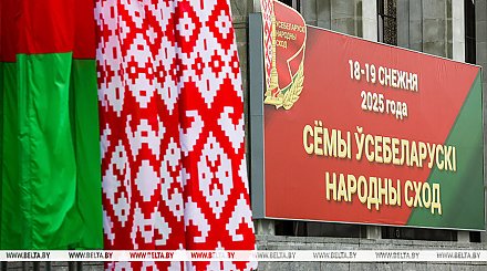 Александр Лукашенко: Беларусь в нынешней пятилетке взяла поставленную планку по экспорту, несмотря на санкции 