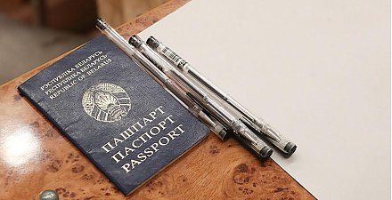 Стали известны результаты ЦТ от 26 и 29 мая