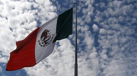 Мексика подала в суд на Google из-за переименования Мексиканского залива