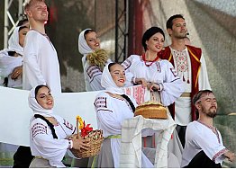 Новости