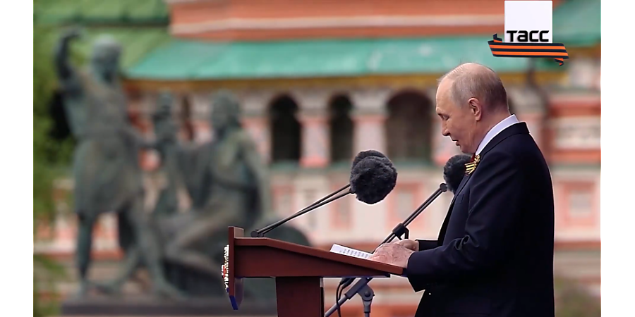 Путин на параде Победы: сохранение памяти о событиях Великой Отечественной войны - дело чести
