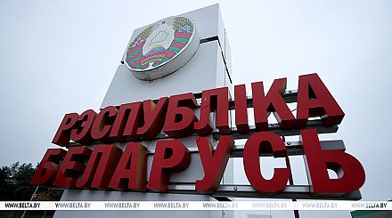 Максим Рыженков оценил вероятность эскалации на белорусских границах