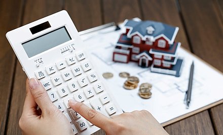 Как узнать сумму и уплатить единый имущественный платеж?