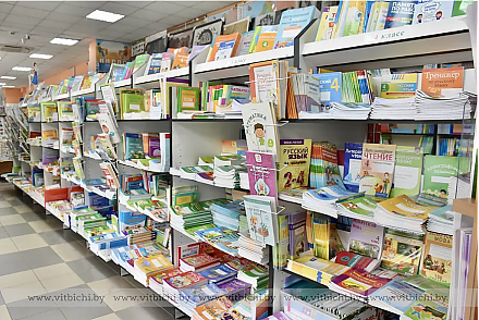 Как выбрать учебное пособие?