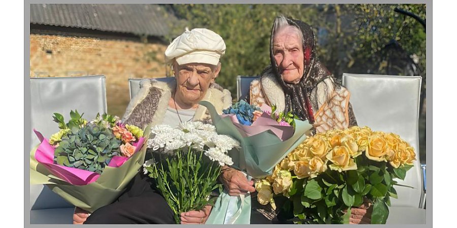 Самым пожилым близняшкам Беларуси исполнилось 99 лет