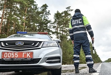 С 15 по 19 января Госавтоинспекция проводит профилактическое мероприятие «Сохрани себе жизнь!»