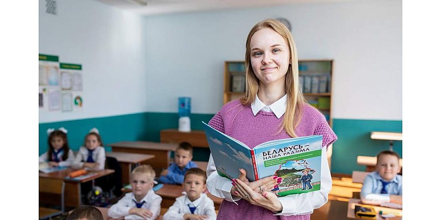 Сколько зарабатывают белорусские учителя?