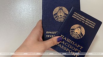 В Гродненской области в июле проведут 11 электронных ярмарок вакансий