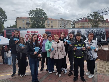 Исторический интерактив. Вороновчане познакомились с экспозицией уникального передвижного музея «Поезд Победы», который сделал двухдневную остановку в Гродно