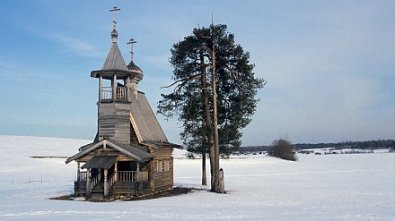 Народные приметы 19 ноября: что можно и нельзя делать в день Павла Ледостава