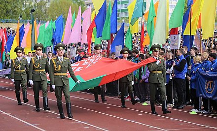 В Гродно завершился VI Республиканский гражданско-патриотический марафон «Вместе – за сильную и процветающую Беларусь!»