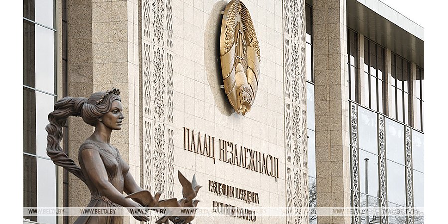 Александр Лукашенко в преддверии Дня Независимости помиловал 16 осужденных