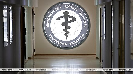 Как будут работать учреждения здравоохранения в праздники апреля-мая