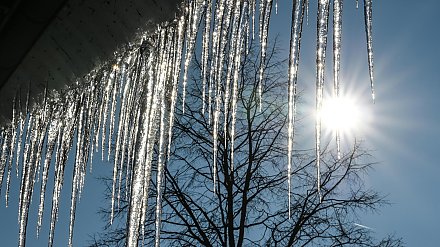 Приближается оттепель. ОСВОД предостерегает белорусов от выхода на лед