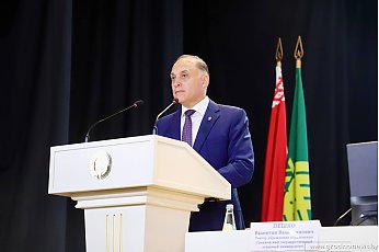 Александр Вольфович встретился со студентами и преподавателями Гродненского аграрного вуза