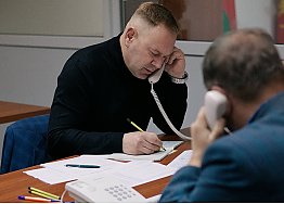 Новости