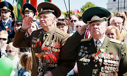 Поздравление Гродненского облисполкома и Гродненского областного Совета депутатов с Днем Победы