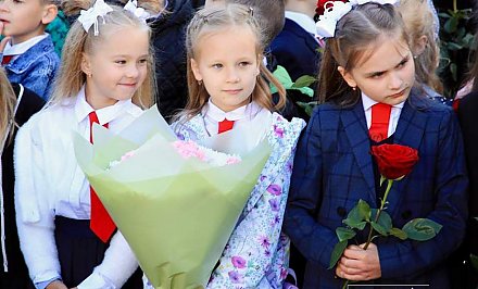 Поздравление Гродненского облисполкома и Гродненского областного Совета депутатов с Днем знаний