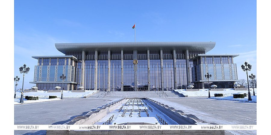 Александру Лукашенко поступило приглашение на первую встречу лидеров Совета мира