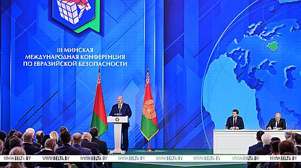 Призыв к разрядке, стратегия в Африке, деревня будущего и литовская афера. Итоги недели Президента