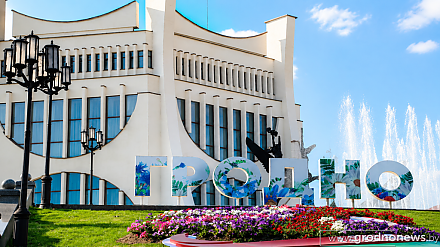 День города Гродно: какие сюрпризы и интерактивные площадки ждут гостей