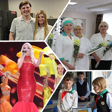 Учитель-каратист из Волковыска и яркая солистка проекта «Звездный путь» из Ошмян. Рассказываем о ярких личностях Гродненщины