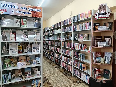 Библиотека сегодня: больше, чем просто книги. Вороновская районная библиотека после ремонта ждет своих посетителей в гости