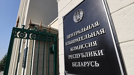 В ЦИК рассказали о мерах безопасности членов избирательных комиссий на выборах