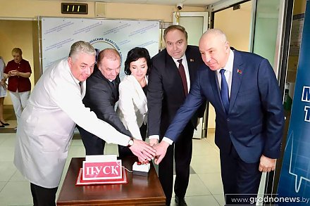 В Гродненском областном клиническом кардиологическом центре открылась модернизированная рентгеноперационная с ангиографическим комплексом