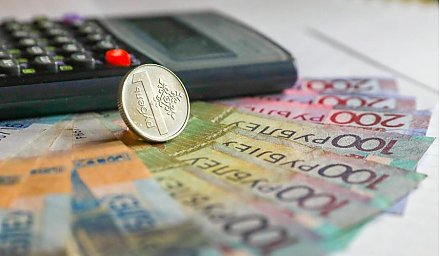 Евразийский банк развития прогнозирует продолжение роста зарплат в Беларуси в 2026 году