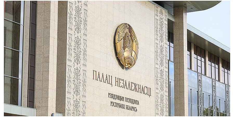 Александр Лукашенко заслушал доклад Александра Турчина о предстоящем визите правительственной делегации в Казахстан