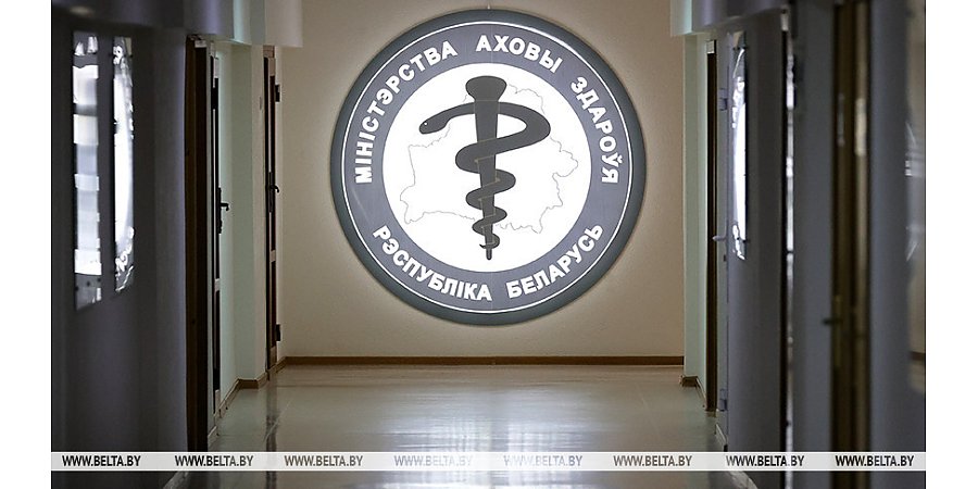 Как будут работать учреждения здравоохранения в праздники апреля-мая