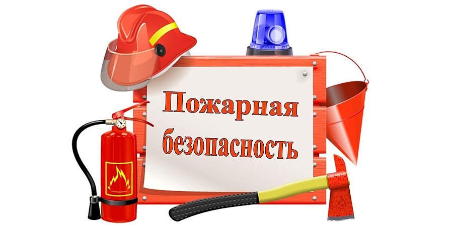 112: помощь рядом!