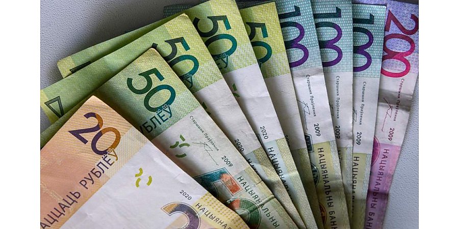Имущественные налоги за 2025 год уже рассчитаны